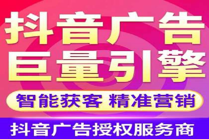 SEM广告投放案例：助力企业业绩飙升