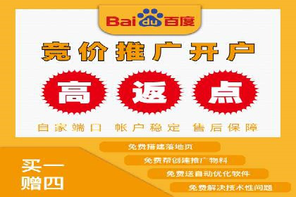 提升转化率：SEM运营的五大经典案例分享