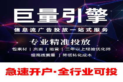某企业选择sem代运营公司的前后对比案例