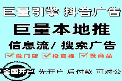 竞价广告的转化率提升策略——案例分享